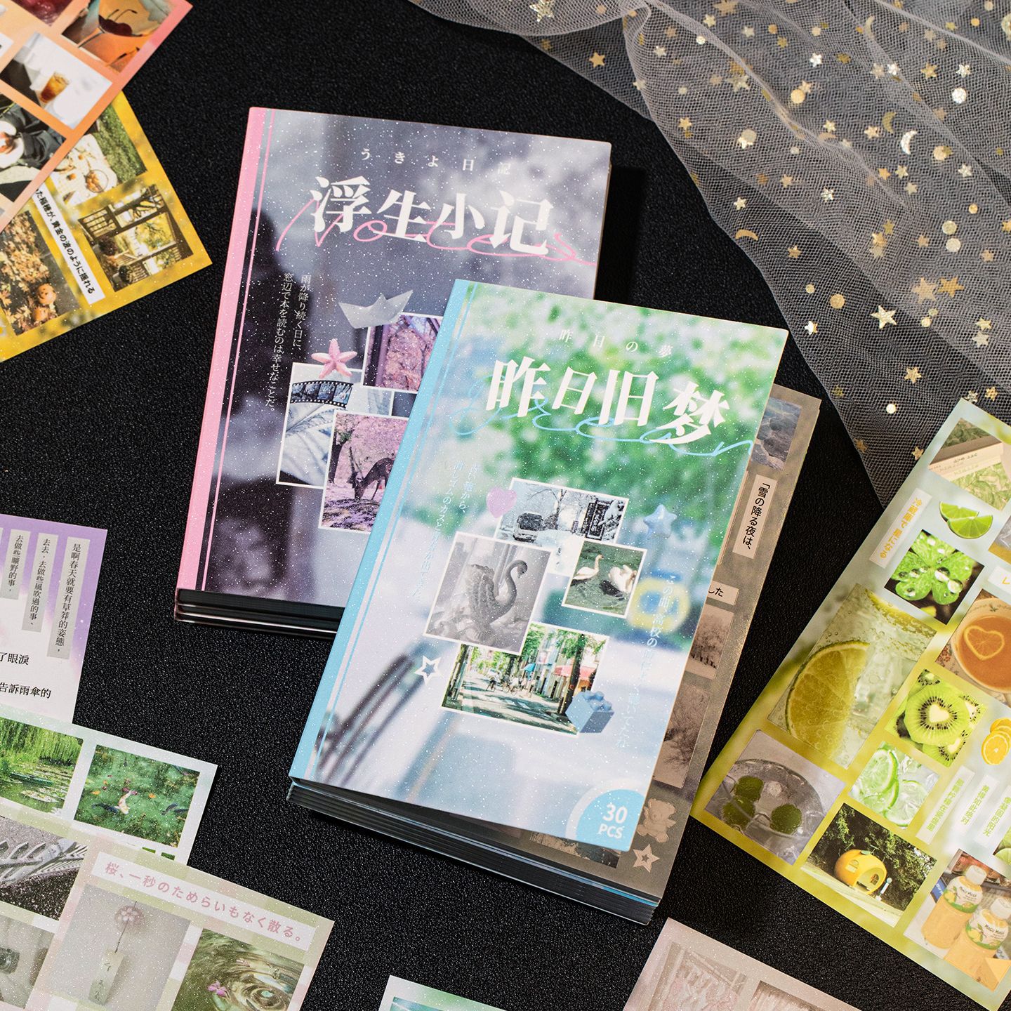 记忆折痕系列切膜贴纸书 古早梦核风素材女孩手帐diy装饰拼贴画