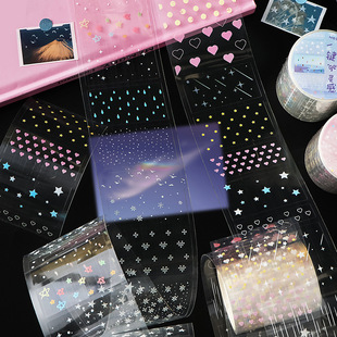 一键get灵感系列模切PET胶带 饰贴画 韩系ins基础图案手帐素材装