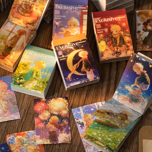 DUJIA记忆系列豆豆贴纸本50张入 小王子星球宇宙手帐装饰素材贴画