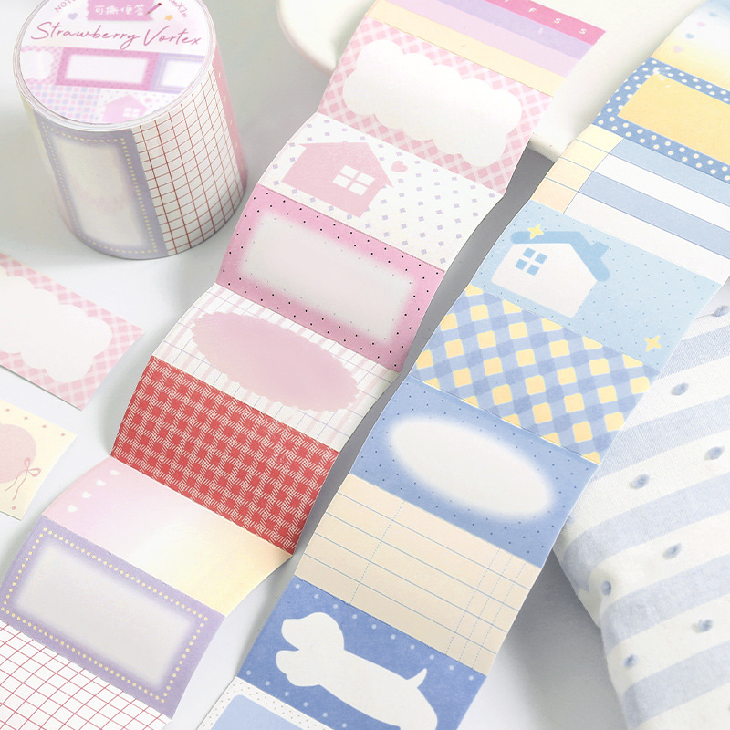 轻甜小世界系列可撕胶带便签卷 韩系打底标记素材手帐装饰贴画