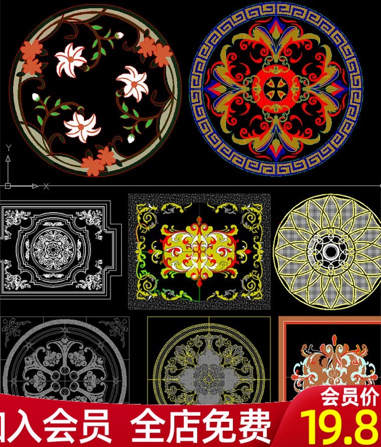F欧式中式大理石瓷砖水刀拼花CAD施工图加工图案松鹤延年正龙洋花