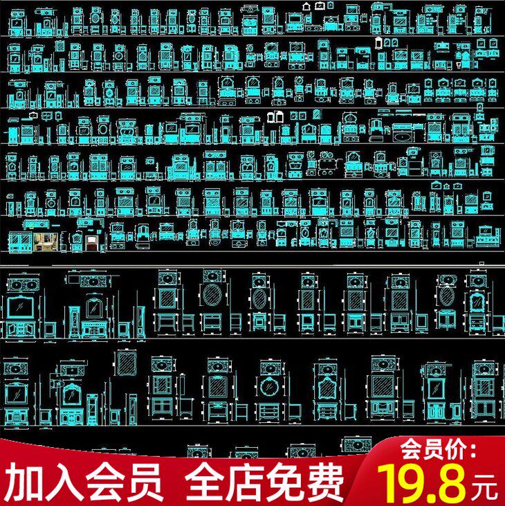 欧式美式法式实木浴室柜台盆柜浴室镜卫浴柜组合CAD施工图三视图