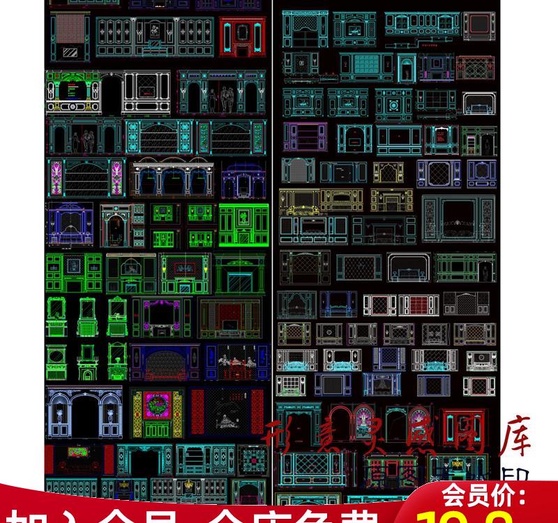 z欧式美式法式中式玄关桠口床头沙发电视背景墙护墙板CAD施工图