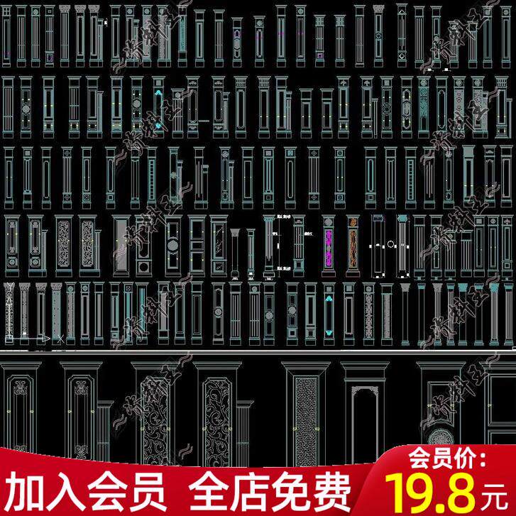 欧式美式法式整木大理石石材雕刻雕花罗马柱CAD施工图立面图