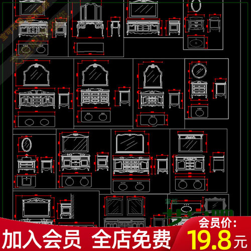 z欧式美式法式卫浴实木大理石洗手盆台浴室柜镜框cad图库三视图