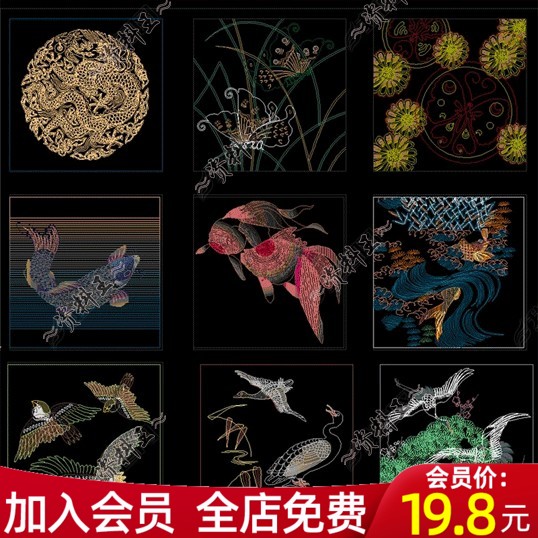 中国经典中式传统文化图案花纹底纹CAD图库装饰挂画雕刻图案花瓶