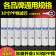 10寸PP棉滤芯家用净水器纯水机前置过滤器自来水通用pp过滤棉配件