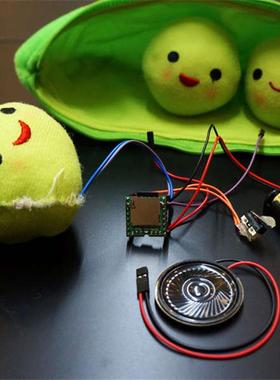 DFRobot DFPlayer Mini播放器小型模块支持TF卡驱动MP3/WAV/WMA