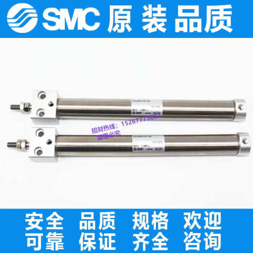 SMC迷你气缸CDJ2RA16-15-20-25-30-40-45-50-75-100-150-200Z-B