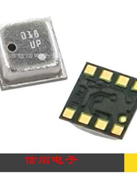 BME280高精度大气压力温湿度传感器芯片 BMP180 BMP280 BME680
