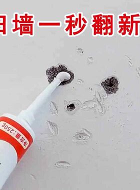 电视背景墙面装饰自粘墙壁贴纸改造遮丑神器机家装房间板厨房翻新