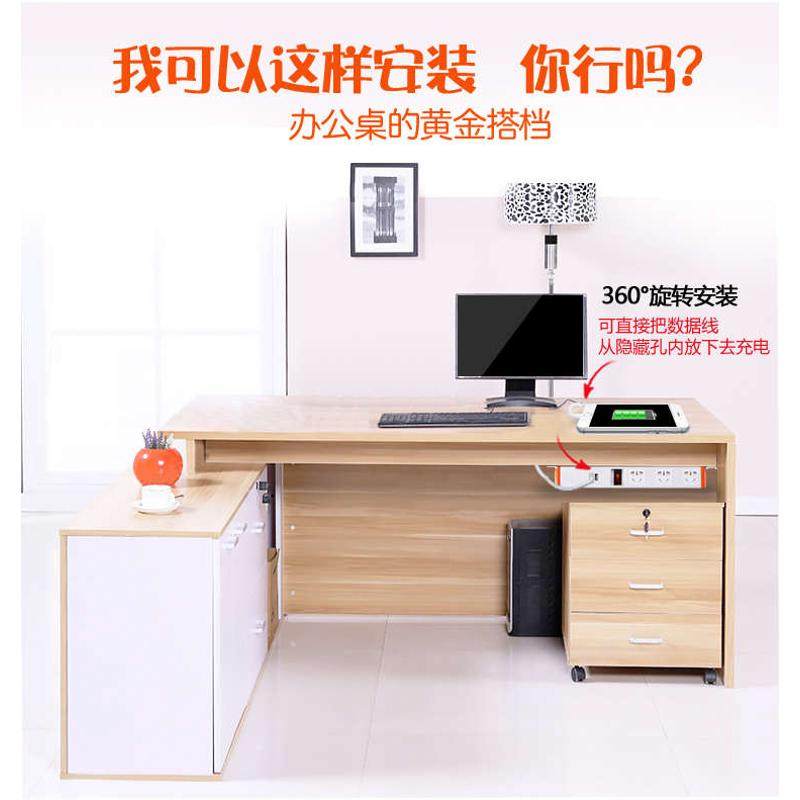 德木USB插座充电多功能智能插排360°安装接线板插板桌面插座,电子/电工,接线板,淘宝优惠券,粉丝福利购,淘宝优惠卷