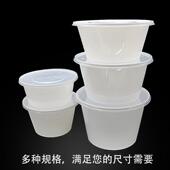圆形白色750ml一次性餐盒塑料加厚外卖打包饭盒快餐便当汤碗带盖