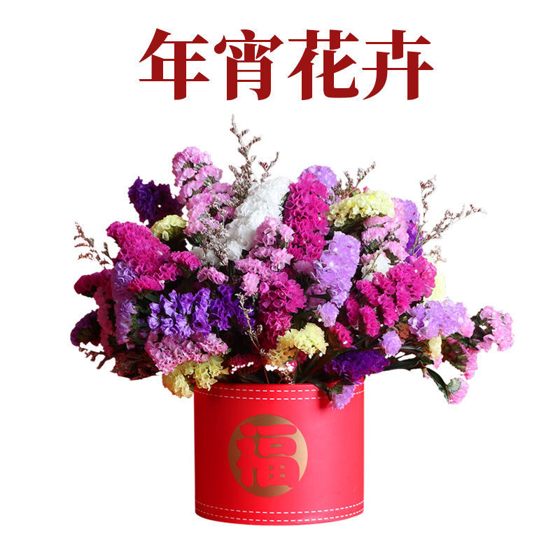 春节室内摆花价格 春节室内摆花图片 星期三 春节室内摆花价格 春节室内摆花图片 星期三