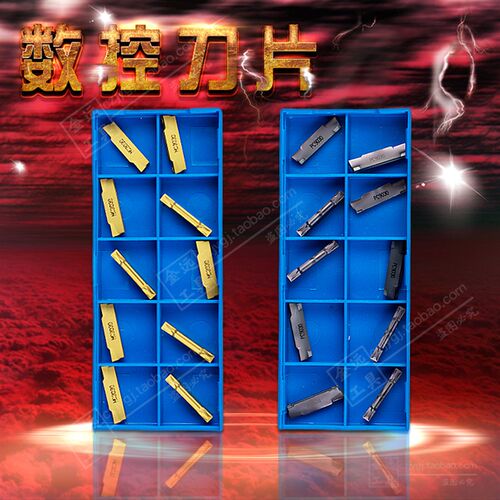 森米色切割断槽刀片MGMN150/200/250/600-G NC320/NC330/PC930