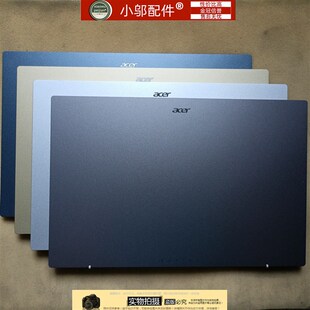 适用Acer宏碁宏基A515-58M N23C3 A315-24P N23Q11外壳A壳B C D壳
