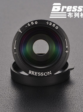 布列松徕卡M10 M10P M10R  M11取景放大器 1-1.6倍屈光度调节目镜