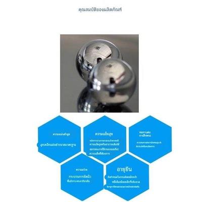 高精度轴承钢珠7.89/7.9/7.91/7.92/7.93/7.938/7.94mm轴承钢钢球