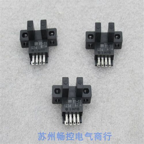 *当天发货*全新正品EE-SX671A传感器 EE-SX671A 现货