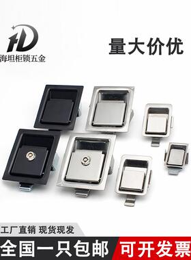 304不锈钢MS866面板锁伸缩锁扣工程车工具箱锁柜盒锁拉动式配电箱