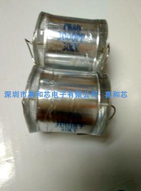 CB80 引线式聚苯乙烯薄膜高压电容器30KV510p 1000p -2000-3000PF