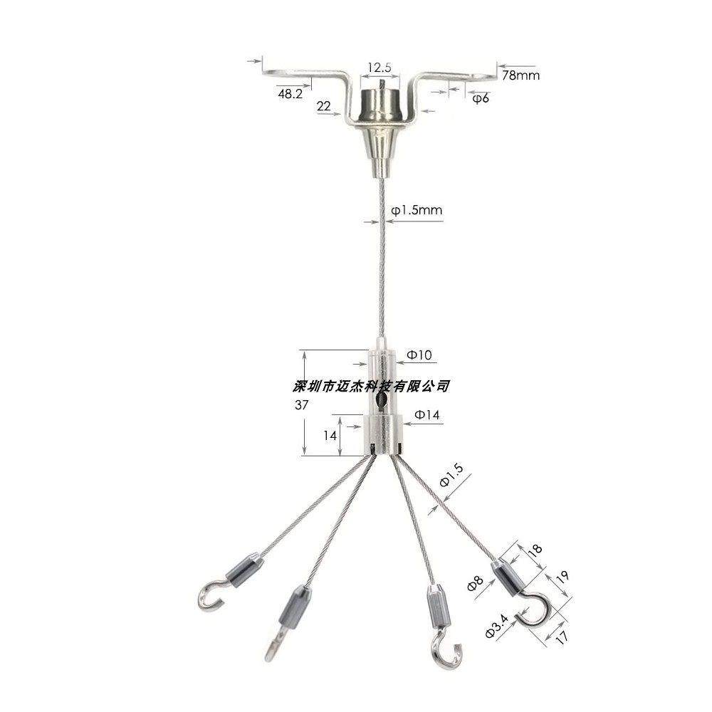 花盘吊绳钢丝绳植物灯吊绳吊线吊钩 挂钩一拖四水族灯 面板灯挂绳,3C数码配件,USB多功能数码宝,淘宝优惠券,粉丝福利购,淘宝优惠卷