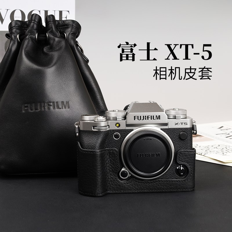 富士XT5真皮保护套XT50 X100VI相机手柄包复古微单防摔底座配件图片