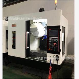 准新机舒能钻攻中心浙江意控数控机床T500A出售