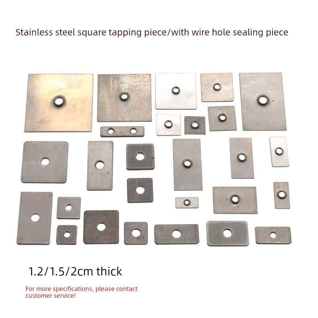 不锈钢方形密封齿件带牙扣的伸缩齿螺钉垫片,3C数码配件,USB多功能数码宝,淘宝优惠券,粉丝福利购,淘宝优惠卷