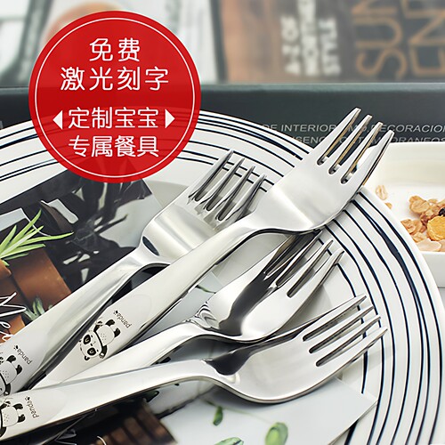 304不锈钢儿童叉子成人家用餐叉