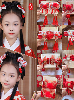 新年红色儿童蝴蝶结发饰古风头饰中国风女童汉服配饰假发发夹发卡