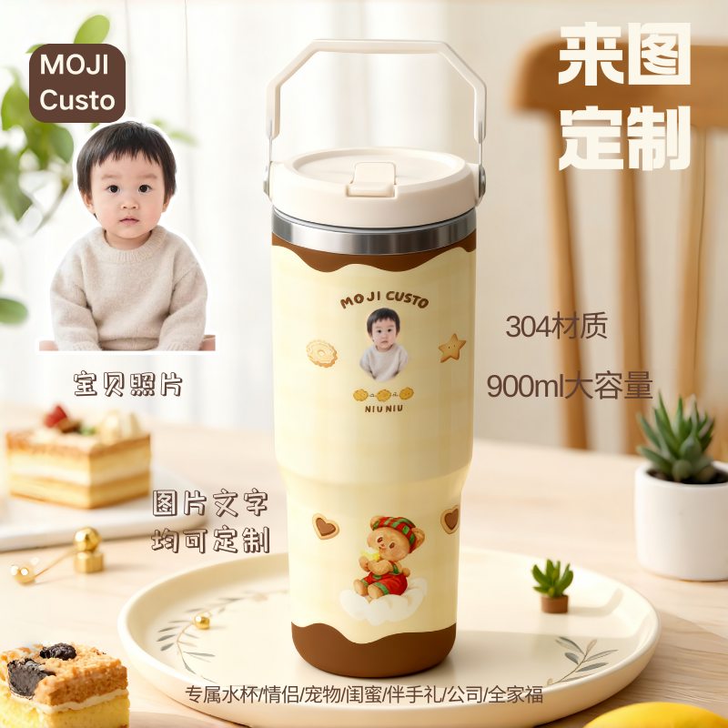 【MOJI Custo】定制水杯保温杯大容量闺蜜情侣伴手礼送礼宠物家庭