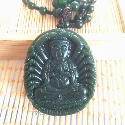 天然本命佛千手观音和田青玉包邮