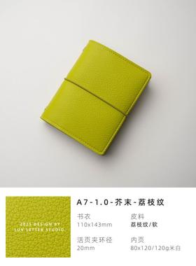 【A7_20mm】活页本随身手帐本口袋计划日程记事高颜值手账小笔记