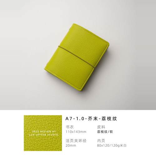 【A7_20mm】活页本随身手帐本口袋计划日程记事高颜值手账小笔记