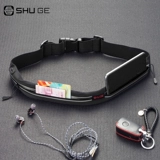 Спортивная поясная сумка, дорожный мобильный телефон, универсальный маленький ремень для спортзала, невидимое водонепроницаемое снаряжение