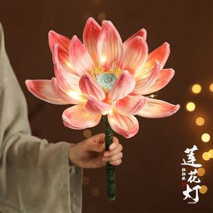 中国风扭扭棒莲花灯2026元 手提荷花灯手工扭扭棒材料包花灯 旦中式