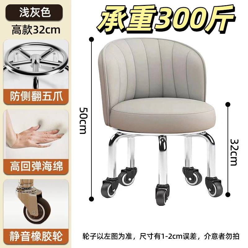 万向轮小凳子承重300斤用加高滑轮凳换鞋旋转板凳带轮移动学步靠图片