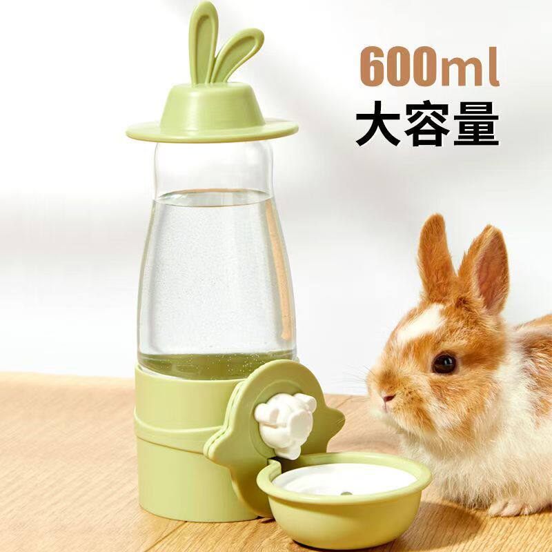 兔兔专用饮水器水壶喝水器挂式自动喂水器龙猫荷兰猪猫咪饮水器兔