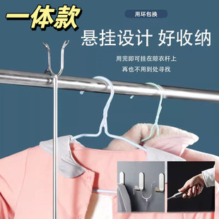 取衣服的叉杆一体款家用晾衣杆棍加长衣叉杆钢晾衣杆叉丫一整根