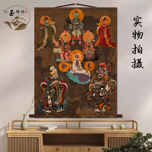 比奇堡诸神图画像挂画送好友对象礼物装饰画墙壁画卷轴挂图挂轴