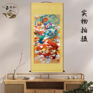 龙凤呈祥龙飞凤舞挂画中堂画卧室玄关挂画新中式装饰画墙壁画卷轴