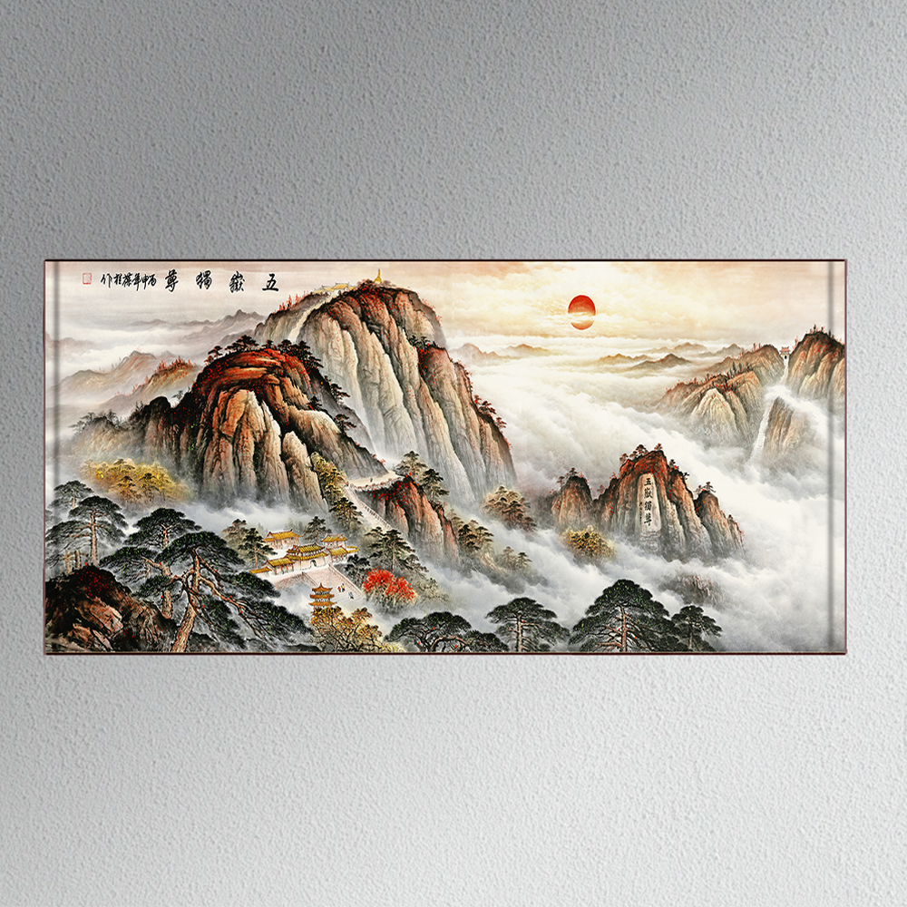 五岳独尊画山画客厅挂画泰山日出办公室丝绸卷轴画有山无水靠山图