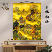 蓬莱仙境亭台楼阁挂画佛道仙堂口中堂画玄关挂画墙壁画卷轴挂图