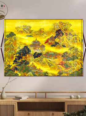 蓬莱仙境仙山楼阁丝绸挂画佛道仙仙堂堂口装饰画玄关墙壁画卷轴图