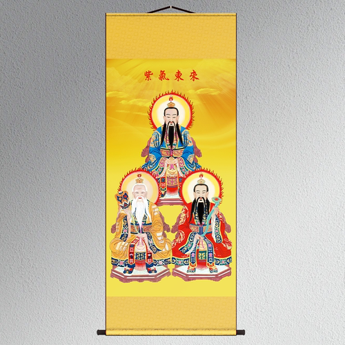 三清画祖师画像丝绸挂画道家竖版太上老君元始天尊道场法事卷轴