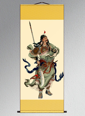 关公人物画像忠义千秋图 伽蓝菩萨关羽卷轴挂画 复古人物装饰字画