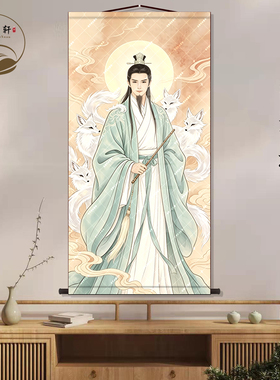 胡家胡九霄人物画像丝绸挂画九霄帝君堂口玄关墙壁画卷轴挂图