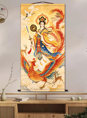 九天玄女娘娘画像丝绸挂画道家娘娘玄关客厅书房墙壁画卷轴挂图