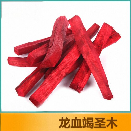 秘鲁圣木原木条palo santo家用室内空间磁场冥想瑜伽龙血竭圣木